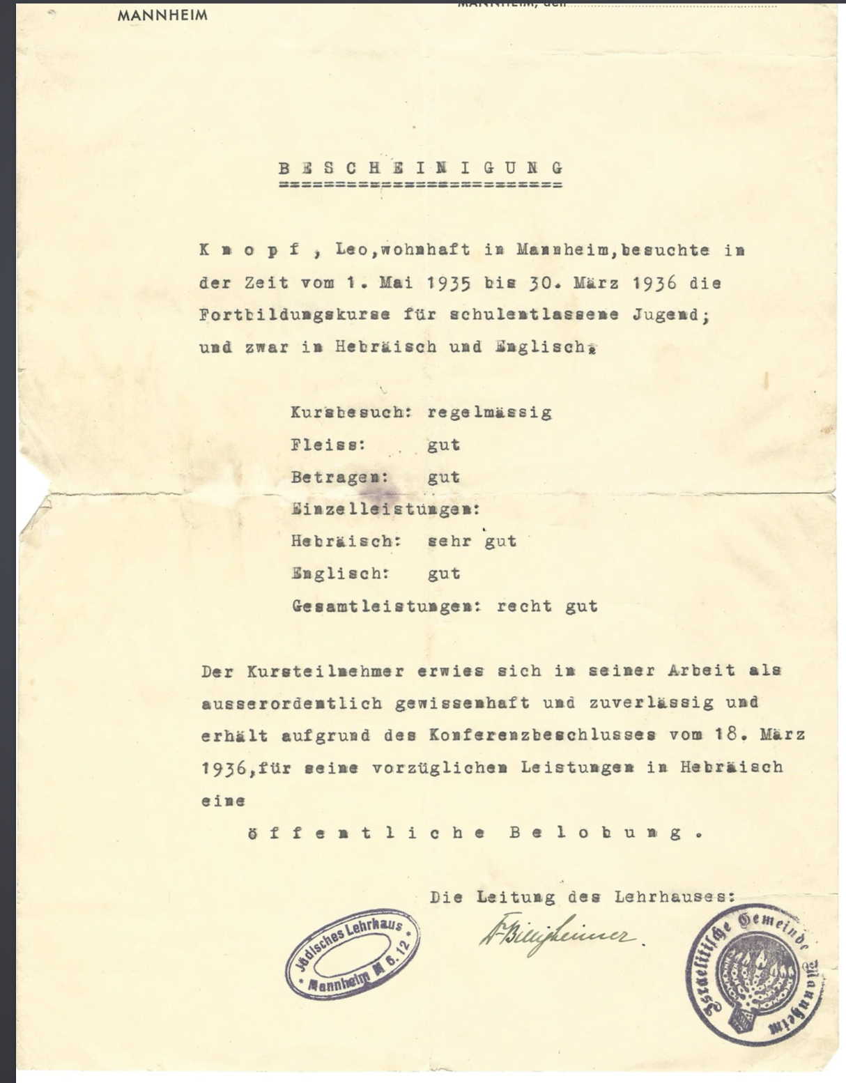 Knopf: Leo: Jewish Education Certificate(1935-1936)
