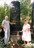 Beck: Robert, Schacherl: Simon: Wachsler: Sofie: Graves & Beck: Emile: Plaque: with Beck: Alfred & Margit