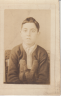 Anderman: Heshie as a boy