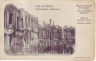 Place: Buchach(Old postcard photo)