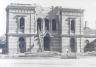Place: Wiener Neustadt Synagogue: Being torn down(1952)