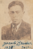 Brecher: Jacob. 24 years old(1938-04-12)