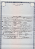 Mandel: Herman: Death Certificate (1 top)(1984-03-19)