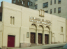 Place: Congregation Adath Jeshurun (Synagogue)