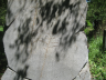 Beck: Salomon, Julius & Ludwig: Grave