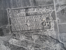 Place: Atlit Detention Camp: Aerial photo