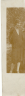 Kubin: Hella