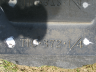 Beck: Grave Marker (identifier)