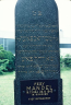 Vogel: Moses: Grave & Mandel: Pesach: Plaque