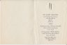Beck: Robert: Bar-Mitzvah Invitation (1949-02-19)