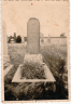 Vogel: Moses: Grave (without plaque to Mandel: Pesach)