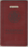 Hartman: Eddie: Passport 0 Cover