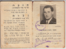 Mandel: Herman: Cantor Book pages 02 & 03 (with photo)