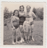 Anderman: Myra Mae Arthur Max (1940-08-10)