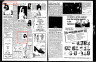 Fink: Dulik: Engagement