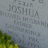 First: Sala & Joshua: Grave