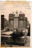 0. Raubvogel: Paje & Jakub’s Graves (1937. Jakub was alive.)