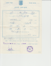 Mandel: Sam: Birth Certificate