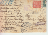 Fink: Max Frieda - postcard to Franz (Moshe)(1935-06-21)